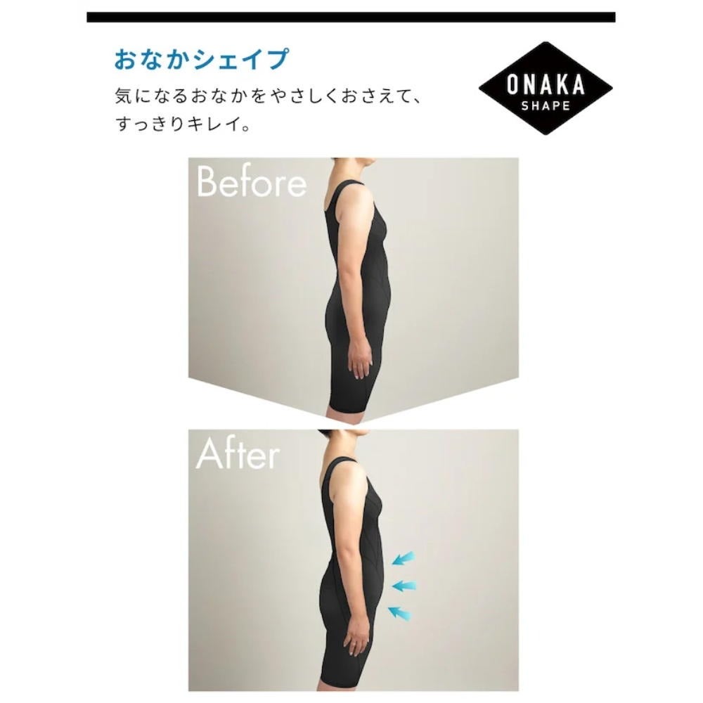 ワコールWACOALフィットネス水着レディースオールインワンおなかシェイプフルシェイプ袖なしパッド付きSWS754