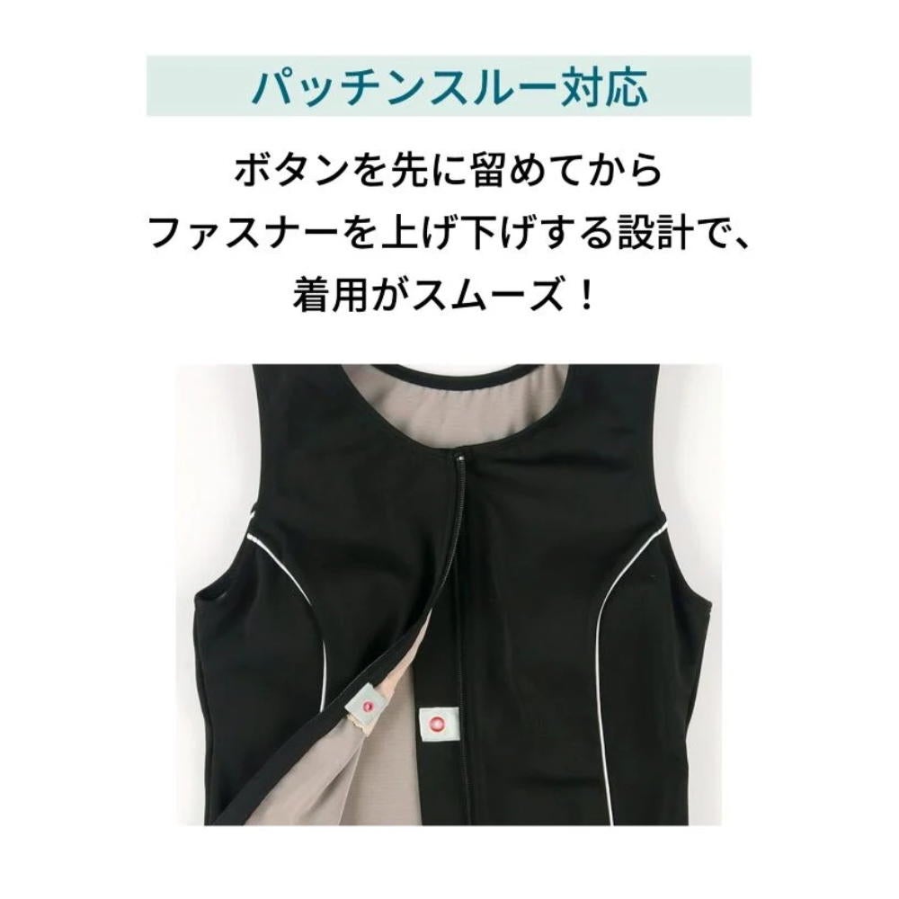 ワコールWACOALフィットネス水着レディースセパレーツセパレートフルシェイプファスナー付き袖なしパッド付きSWS753