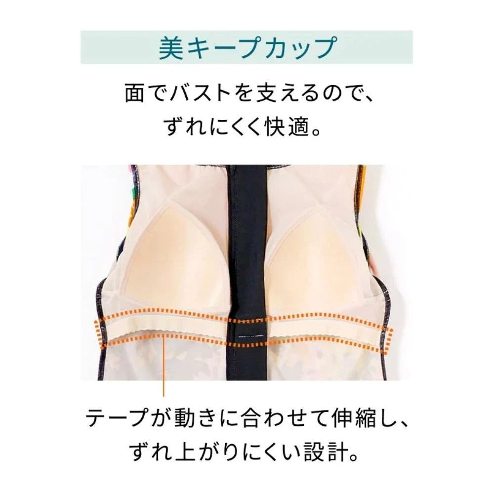 ワコールWACOALフィットネス水着レディースセパレーツセパレートフルシェイプファスナー付き袖なしパッド付きSWS753