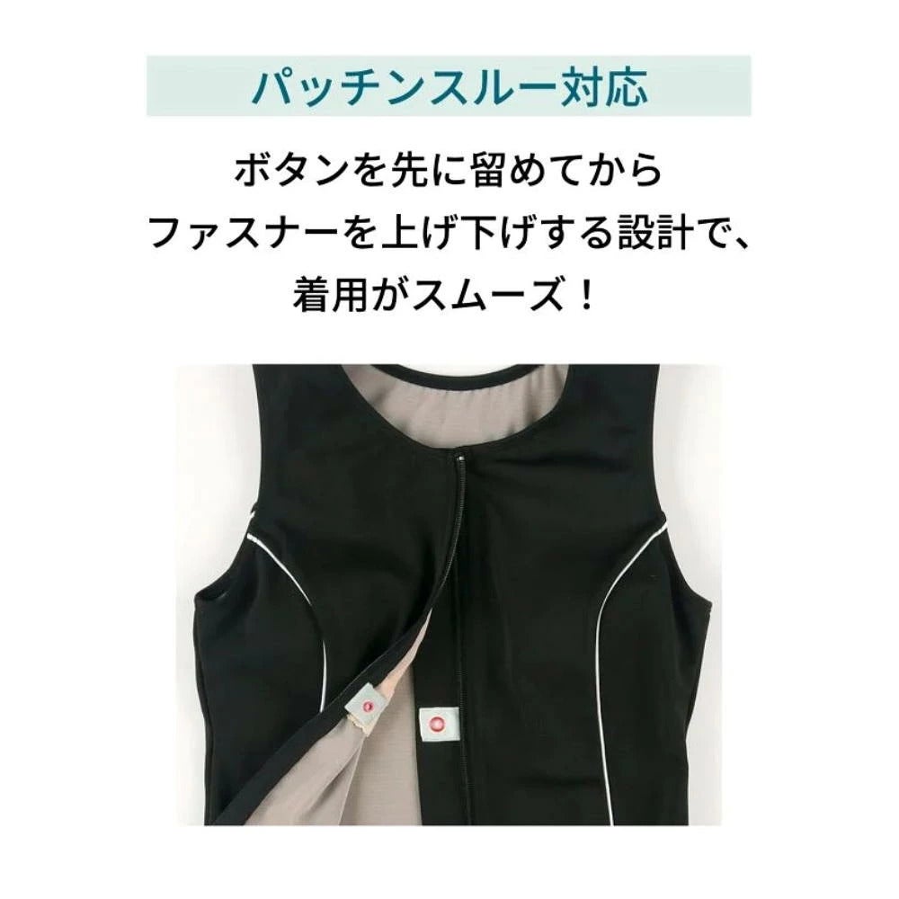 ワコールWACOALフィットネス水着レディースセパレーツセパレートフルシェイプファスナー付き袖なしパッド付きSWS753