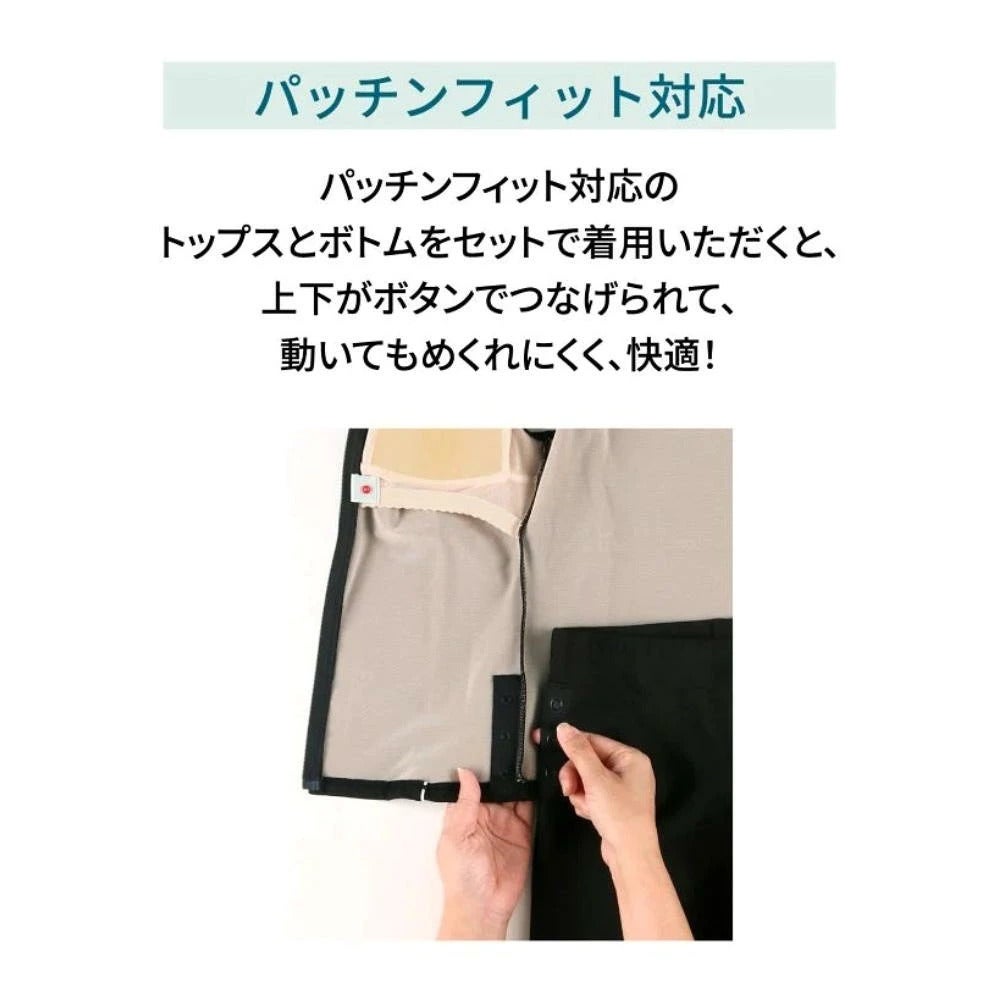 ワコールWACOALフィットネス水着レディースセパレーツセパレートフルシェイプファスナー付き袖なしパッド付きSWS751