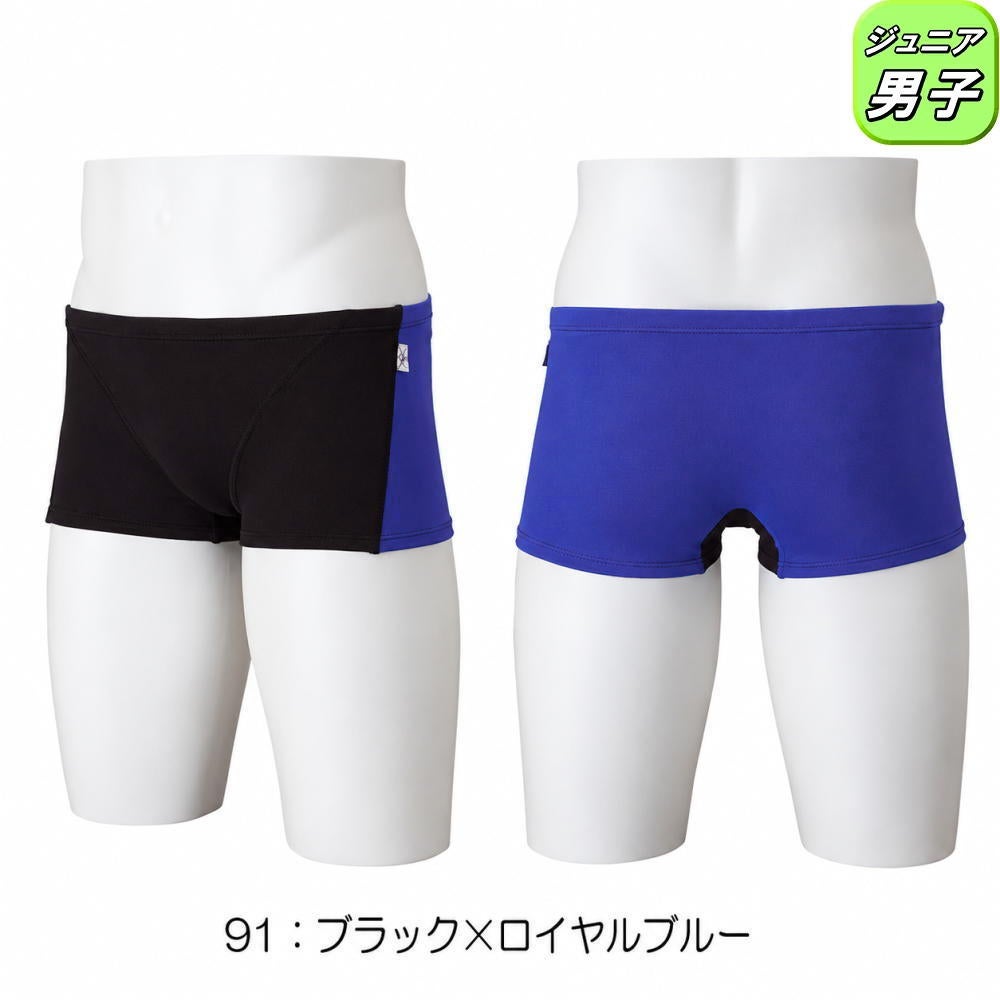 ミズノMIZUNO競泳水着練習用水着ジュニア男子エクサースーツMONOショートスパッツEXERSUITS競泳練習水着2026年秋冬モデルN2MBD980