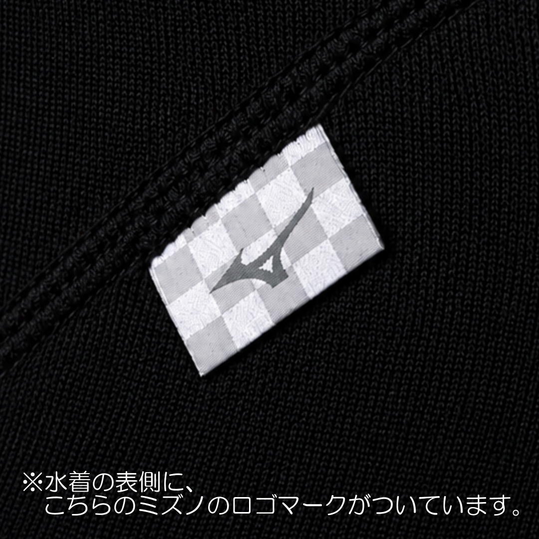 ミズノMIZUNO競泳水着練習用水着ジュニア男子エクサースーツMONOショートスパッツEXERSUITS競泳練習水着2026年秋冬モデルN2MBD980